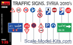 Traffic Signs. Syria 2010's