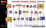 Polish Traffic Signs 1930-40’s