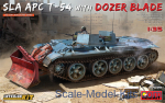 SLA APC T-54 w/Dozer Blade (Interior Kit)