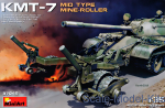 KMT-7 Mid. Type Mine Roller