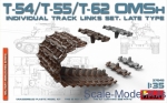 MA37048 T-54, T-55, T-62 OMSh Individual Track Links set, late type