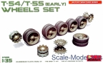Detailing set: Wheels set for T-54, T-55, early, MiniArt, Scale 1:35