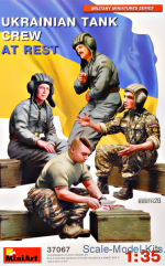 MA37067 Ukrainian Tank Crew At Rest