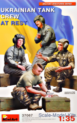 Ukrainian Tank Crew At Rest