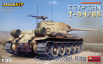 Egyptian T-34/85 (Interior kit)