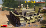 T-55A Mod.1970 (Interior Kit)