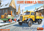 L1500S German 1,5T Truck