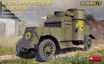 MA39005 Austin Armored Car 3rd Series: Ukrainian, Polish, Georgian, Romanian service (Interior kit)