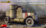 MA39009 Austin Armoured Car 1918 Pattern. British Service. Western Front. Interior Kit.