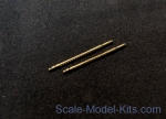 MINI4859a MG-17 gun barrel ( 2 pieces )