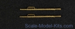 MINI7247b KPV/KPVM 14,5mm machine gun barrel (2 pieces), type 2