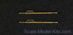 MINI7247c KPV/KPVM 14,5mm machine gun barrel (2 pieces), type 3