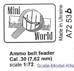 MINI7253b Ammo belts feader Cal .30 (7,62 mm), 8 pcs