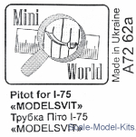 MINI7262a Pitot for I-75 