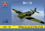 MSVIT4801 Yak-1B WWII Soviet fighter