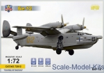 Special: Beriev Be-12 Soviet amphibious aircraft, ModelSvit, Scale 1:72