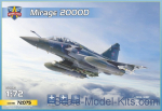 MSVIT72075 Mirage 2000D fighter-bomber