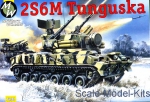 MW7204 Tunguska Soviet self-propelled air defence system