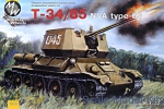 MW7210 T-34/85 NVA type 63 Soviet WWII medium tank