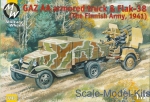 MW7243 GAZ-AA armored truck & Flak-38, Finland 1941