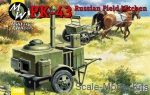 MW7256 PK-43 Russian field kitchen