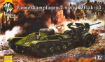 MW7258 Panzerkampfagen T-60(r)  Flak-30