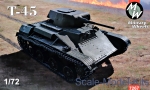 MW7267 Light tank T-45