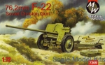 MW7269 76,2 mm antitank gun F-22