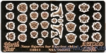 NSA700012 Russian Empire battleships arms (insignias)