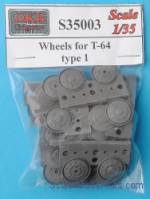 OKB-S35003 Wheels for T-64, type 1