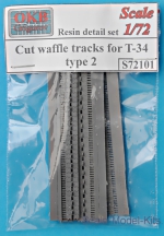 OKB-S72101 Cut waffle tracks for T-34, type 2