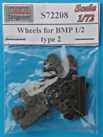 Detailing set: Wheels for BMP 1/2, type 2, OKB Grigorov, Scale 1:72