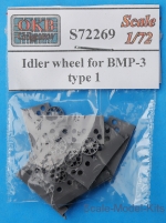 OKB-S72269 Idler wheel for BMP-3, type 1