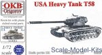 OKB-V72015 T58 USA Heavy Tank