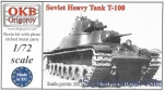 OKB-V72054 Soviet Heavy Tank T-100