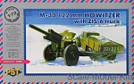 PST72030 M-30 122mm howitzer with ZiS-6 truck