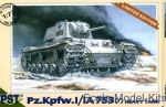 PST72036 Pz.Kpfw I/IA 753 (r) WWII German heavy tank