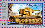 PST72037 Pz.Kpfw 754 (r) WWII German heavy tank