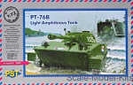 PST72053 PT-76B Soviet light amphibious tank