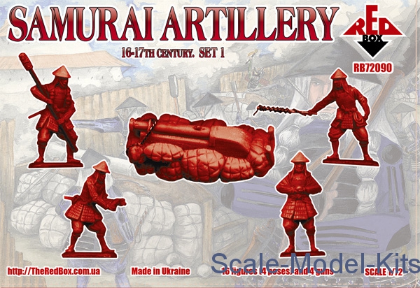 1/72 toy soldiers Red Box  72091 Samurai Artillery 16-17 Century set 2