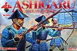 RB72006 Ashigaru (Archers)