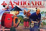RB72008 Ashigaru (Command and support group)
