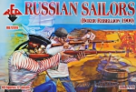 RB72019 Russian Sailors, Boxer Rebellion 1900