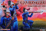 RB72030 Italian Bersaglieri, Boxer Rebellion 1900