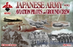 RB72052 WW2 Japanese Army Aviation pilots and ground crew