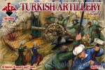 RB72066 Turkish Artillery 16th century