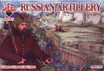 RB72071 Russian Artillery, 16th century