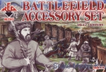 RB72073 Battlefield accessory set, 16th-17th century