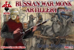 RB72087 Russian war monk artillery, 16-17th century
