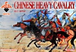 RB72119 Chinese heavy cavalry, 16-17th century